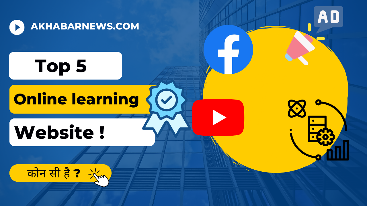Top 5 Best Free Learning Websites